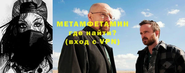 ПСИЛОЦИБИНОВЫЕ ГРИБЫ Вязьма